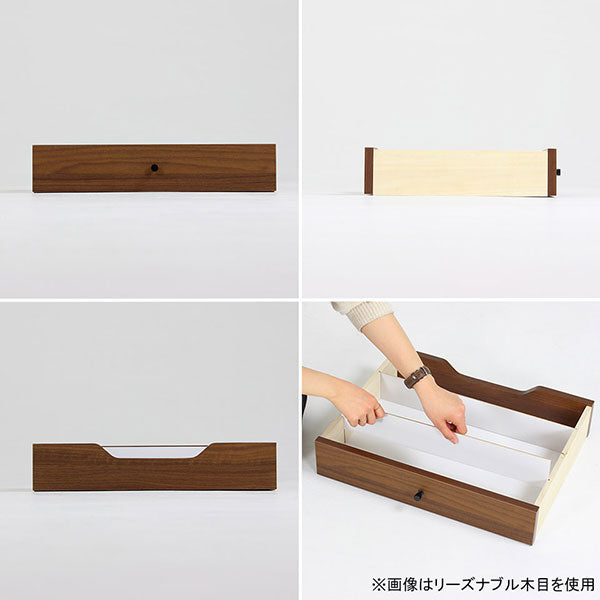 ケーブル配線ボックス 収納 引き出し｜T-003配線BOX テレビ台T