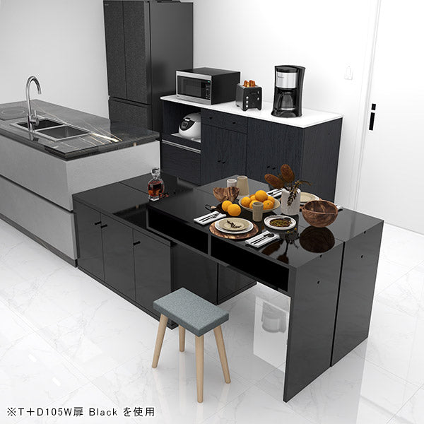 作業台 キッチン 完成品 ダイニングテーブル｜T+D 90W扉 BP