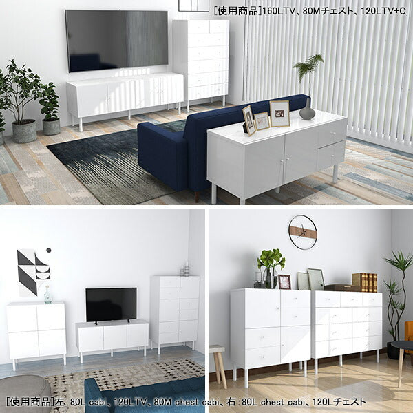 Amazon｜Ansley&HosHoテレビ台 幅130㎝ TVボード LEDライト付