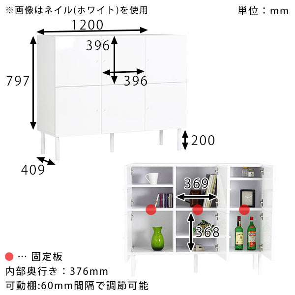 ローキャビネット ワイド 大理石柄 グレー