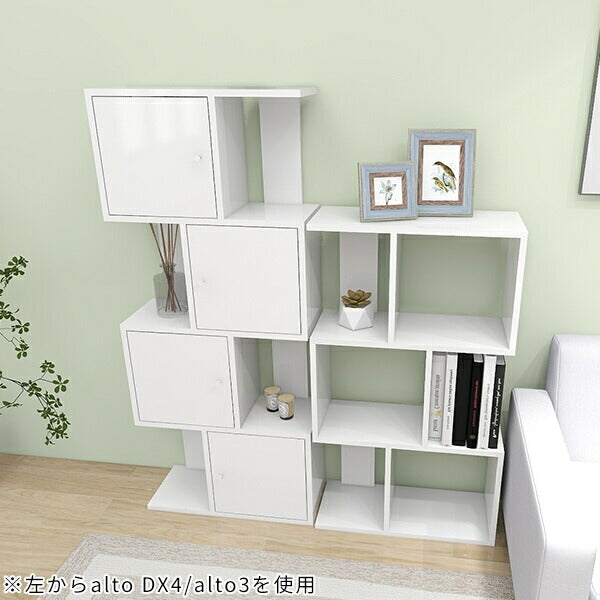 arne(アーネ) altoオープンラック | whitewood メラミン arne ラック ミニ 白 本棚 オープンラック シェルフ 幅50 奥行