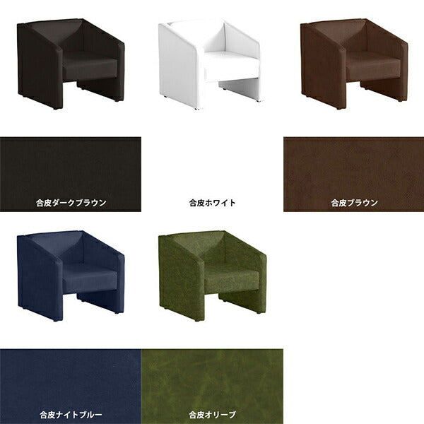 ソファ