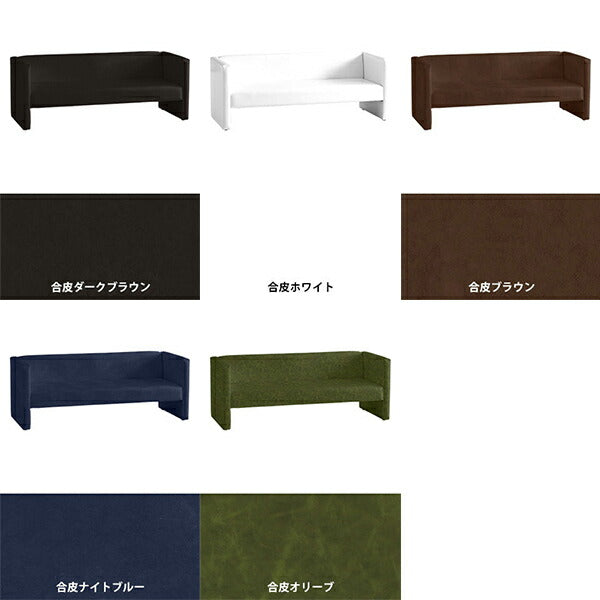 ソファ