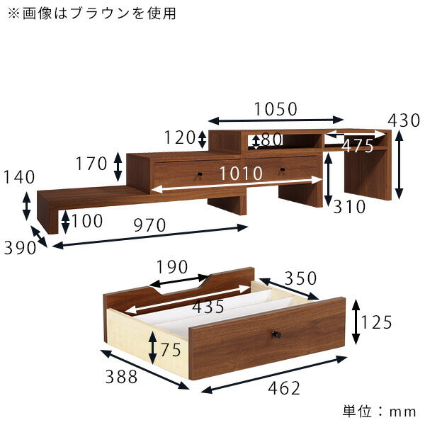 伸縮 テレビ台｜HANDSOME 1100 2GATA｜0000a11511 – arne interior