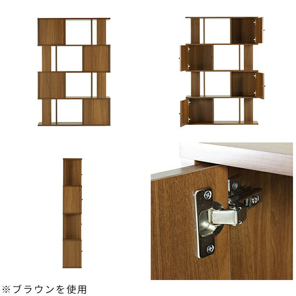 本棚｜alto-W 4DX aino｜0000a57315 - オーダー家具、インテリア