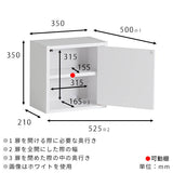 ウォールラック 壁掛けラック