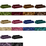 ソファ3人掛けソファ