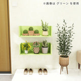 ウォールシェルフ コの字