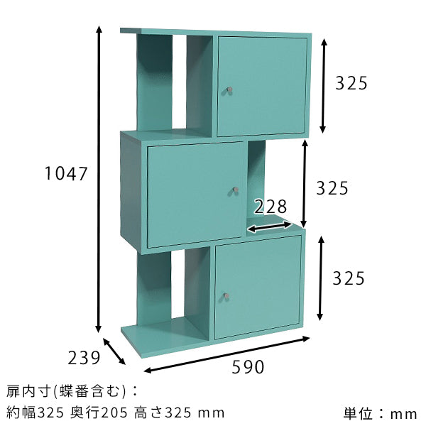 ずんだ餅 　VT KENT クラシカル　３DR  アクセント　キャビネット レトロ風ブロック型キャビネット ダーク ブラウン キャビネット