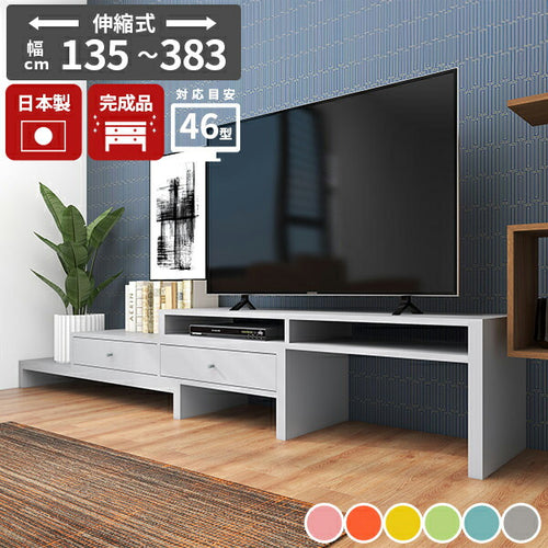 テレビ台　オーダー品　グレー テレビ台 メラミン(グレーストーン) - オーダー家具、インテリア通販の