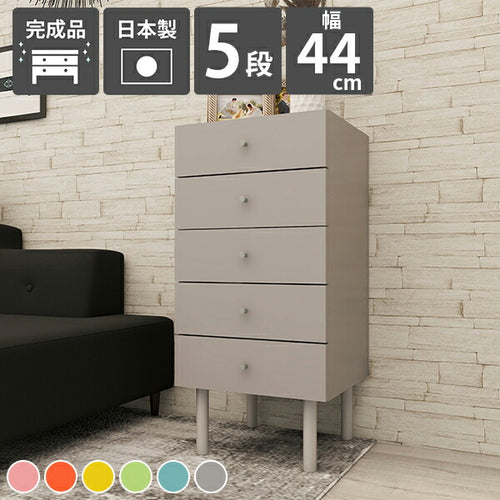 美品　arneインテリア　チェスト 楽天市場】チェスト 6段 スリム 収納家具 タンス 洋服タンス