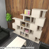 ディスプレイラック 3段