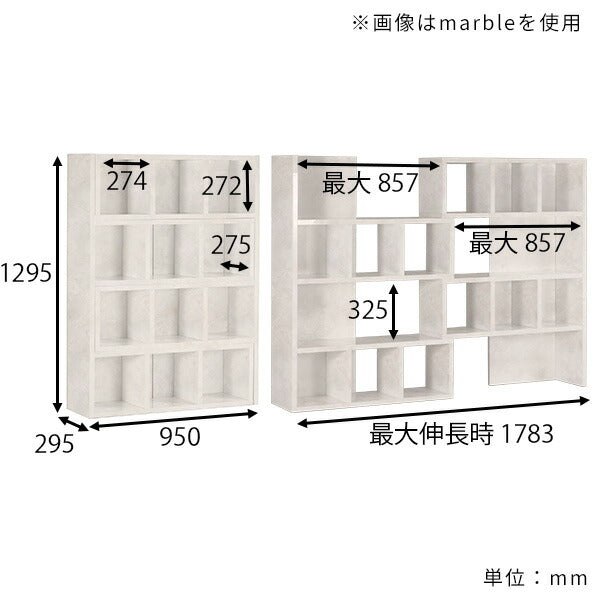 シェルフ 棚