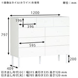 ワイドチェスト 大理石柄 マーブル