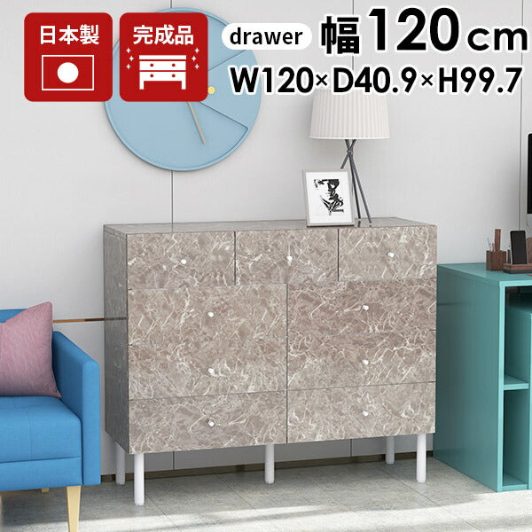 収納ボックスチェスト リビング｜graystone 120Lチェスト｜0000a45633