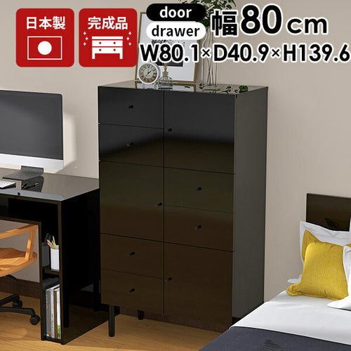 美品　arneインテリア　チェスト 0000a03732_500x500.jpg?v=