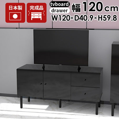 こざくらさま専用出品◾️ARNE ZERO IP（ゼロアイピー） テレビボード 楽天市場】 家具 > シリーズから探す > シリーズ > ZERO XT
