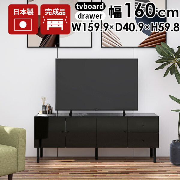 リビング収納　サイドボード　テレビ台　テレビボード　アーネ 楽天市場】テレビ台 キャビネット 白 完成品 鏡面 リビング収納