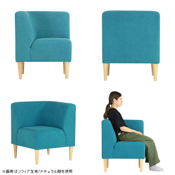 ダイニングソファ シンプル