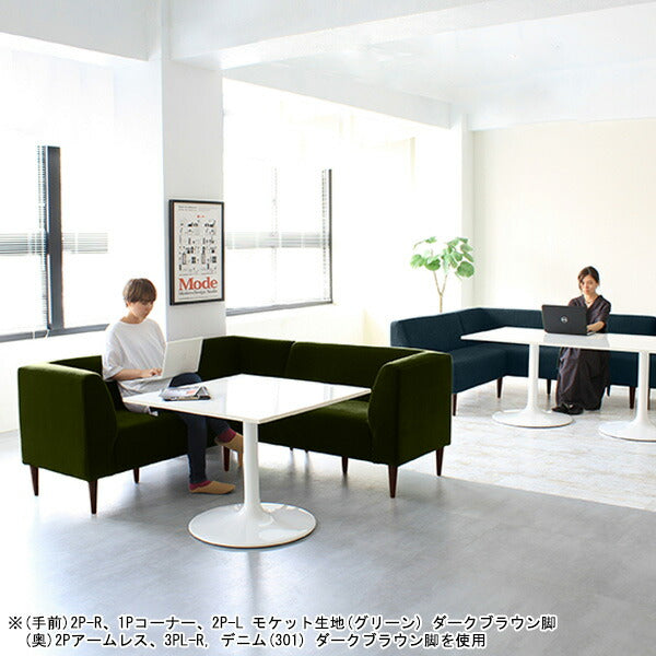 スリム 病院 ラウンジスリム 病院スリム 病院