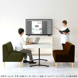 家具 ショップ モダン