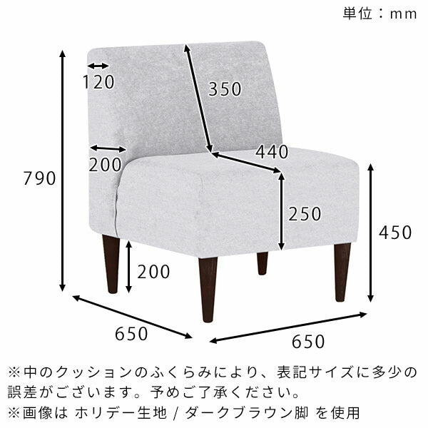 インテリア 日本製 ショップ