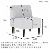 ソファ シンプル リビング