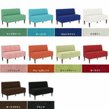 ソファ おしゃれ ダイニング