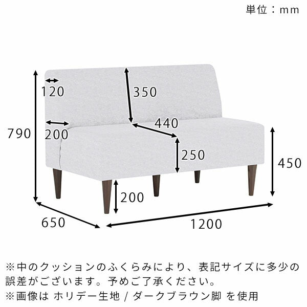 ショップ キッチン チェア