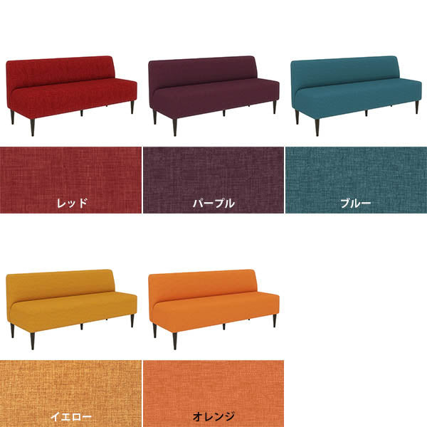 シンプル ダイニング ダイニングチェア