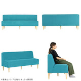 ショップ モダン ベンチチェア