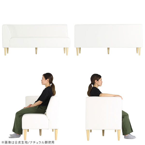 ダイニングソファー ショップ 北欧