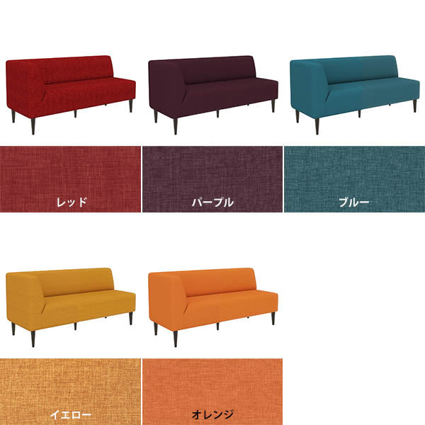 ロビー オフィス 読書