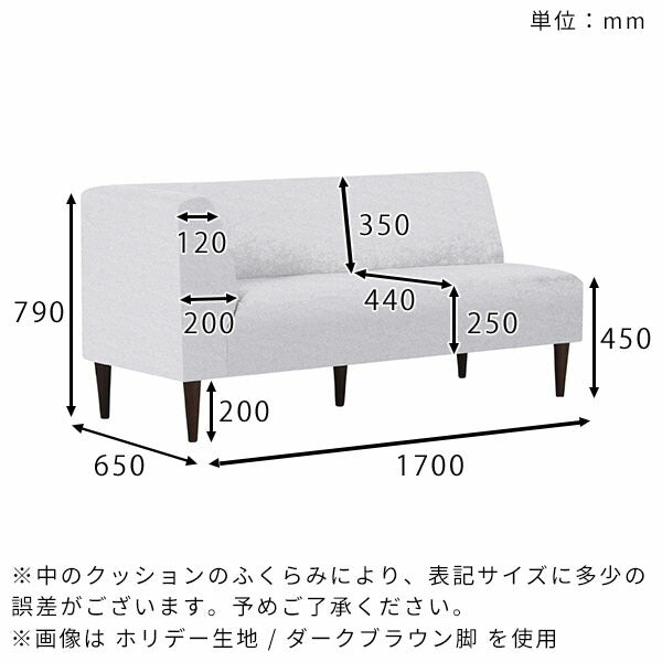 キッチン スリム ロビー
