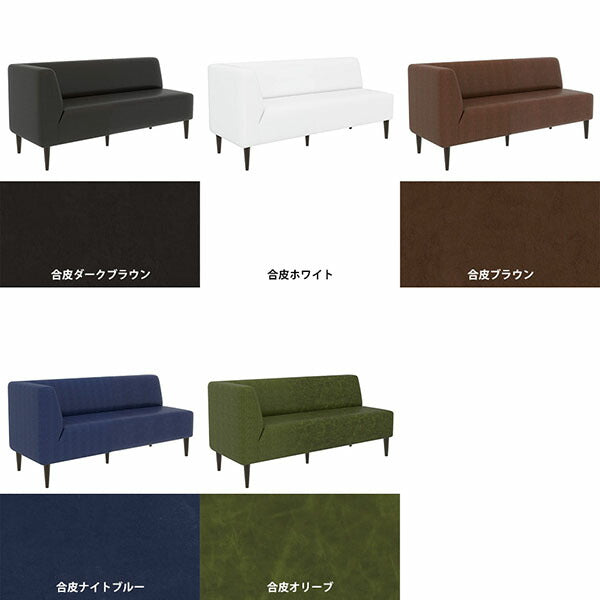 ダイニングソファー ショップ 北欧