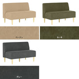 ダイニング ダイニングチェア