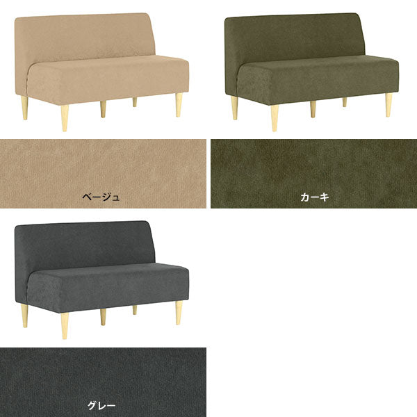 ダイニング ダイニングチェア