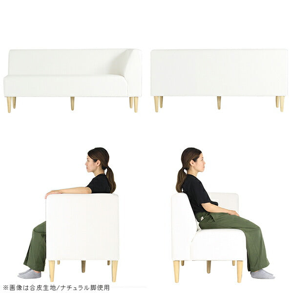 ダイニングソファー ショップ 北欧