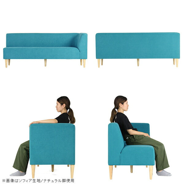 待合室 ラウンジ 応接間