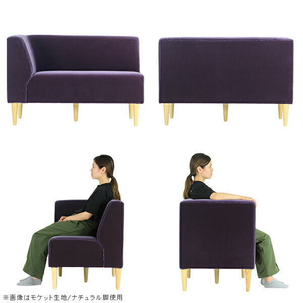 ショップ ダイニングソファー 読書
