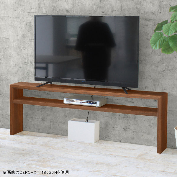 ナチュラルテレビ台 小型テレビ対応｜Zero-XT 12030HH｜0000a52833