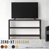 TV台 おしゃれ 日本製