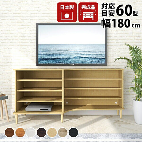 arne テレビ台　木製　ブラウン　アンティーク arne テレビ台 s字ラック オープンラック s字 飾り棚 本 3段