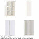 本棚 コミック収納