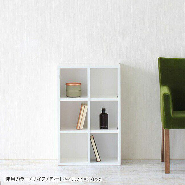本棚 コミック収納