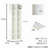 リビングラック グレー
