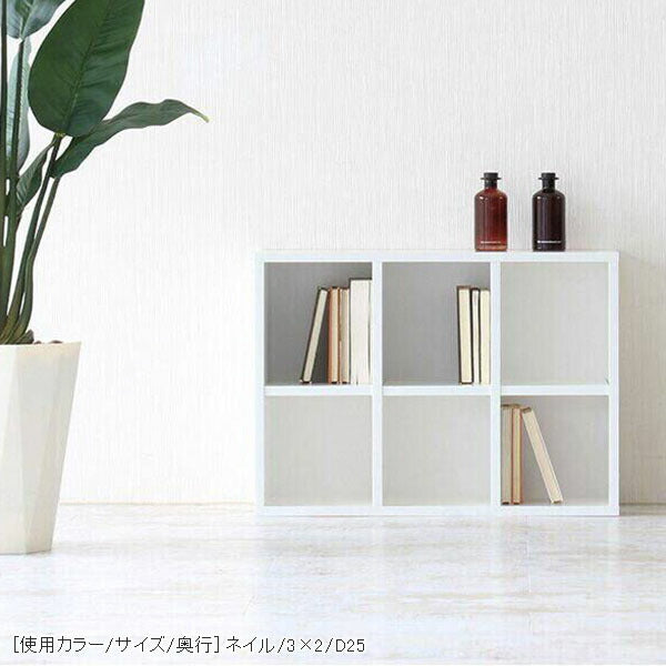 収納 キッズシェルフ