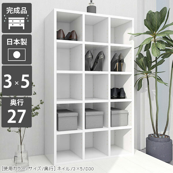 リビングラック 鏡面仕上げ