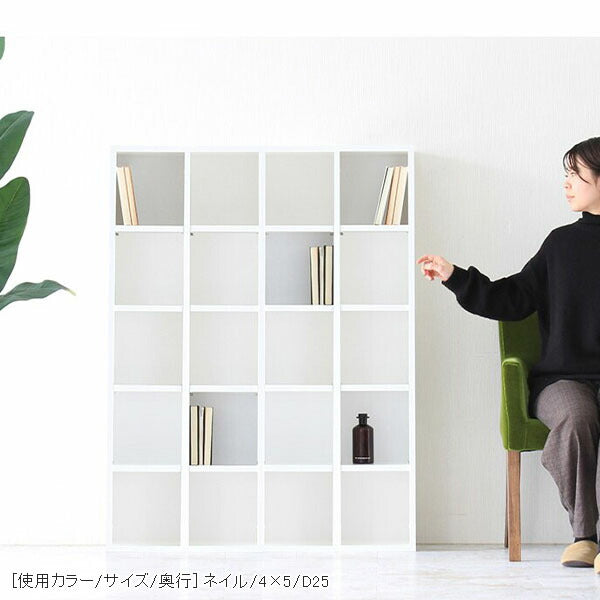 壁面ラック 白