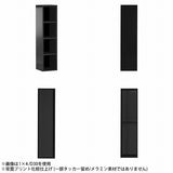 スリム 本棚